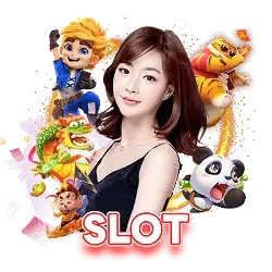 สล็อตออนไลน์ค่ายดัง PG SLOT บน SUPERFLIK